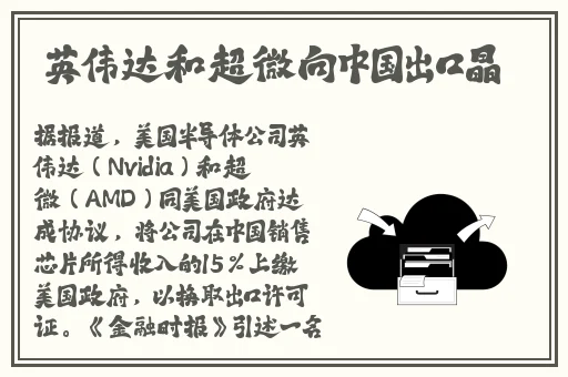 GⅤ帅气体育生gary网站小蓝免费